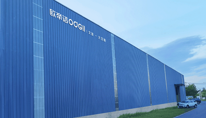 ODGII capsule houses and modular cabins